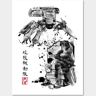 Major vs Tank sumi-e Posters and Art